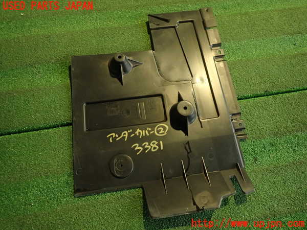 2UPJ-9233811722]アバルト・595(312142)アンダーカバー2 中古_3