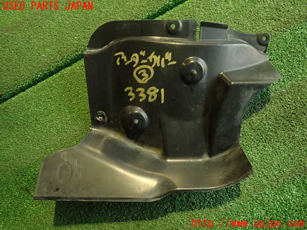 2UPJ-9233811723]アバルト・595(312142)アンダーカバー3 中古_2