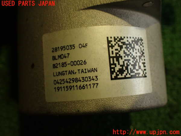 2UPJ-9233814260]アバルト・595(312142)ステアリングシャフト 中古_4