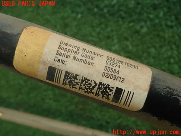 2UPJ-9233815440]アバルト・595(312142)フロントスタビライザー 中古_4