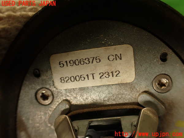 2UPJ-9233816550]アバルト・595(312142)アンテナ 中古_5