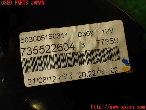2UPJ-9233816170]アバルト・595(312142)スピードメーター 中古_4