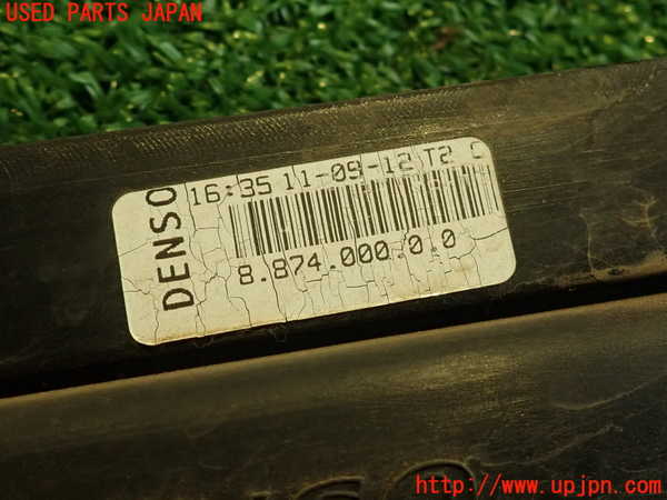 2UPJ-9233816836]アバルト・595(312142)電動ファン1 中古_2