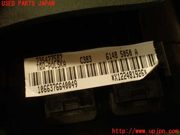 2UPJ-9233817865]アバルト・595(312142)運転席側エアバッグカバー 中古_5