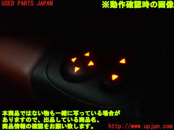 2UPJ-9233816280]アバルト・595(312142)ミラースイッチ 中古_4