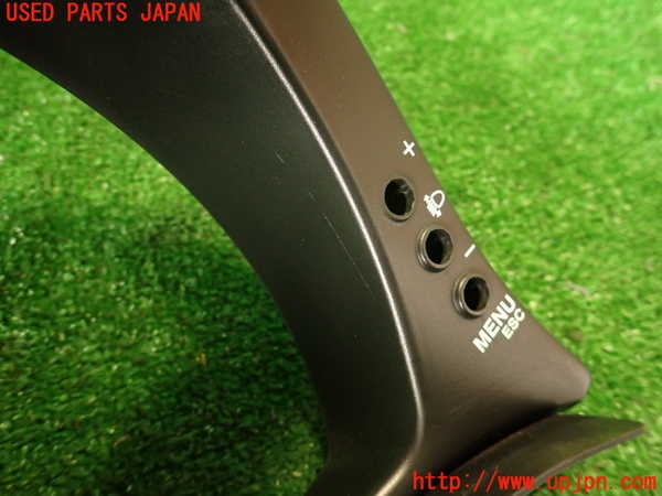 2UPJ-9233817510]アバルト・595(312142)メーターフード (ジャンク品) 中古_3