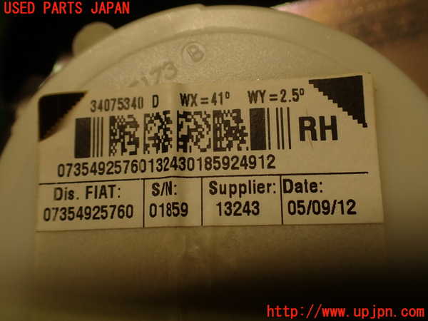 2UPJ-9233817155]アバルト・595(312142)右2列目シートベルト 中古_5