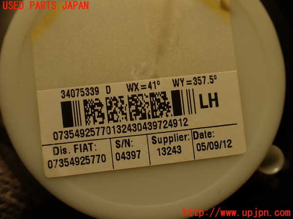 2UPJ-9233817185]アバルト・595(312142)左2列目シートベルト 中古_5