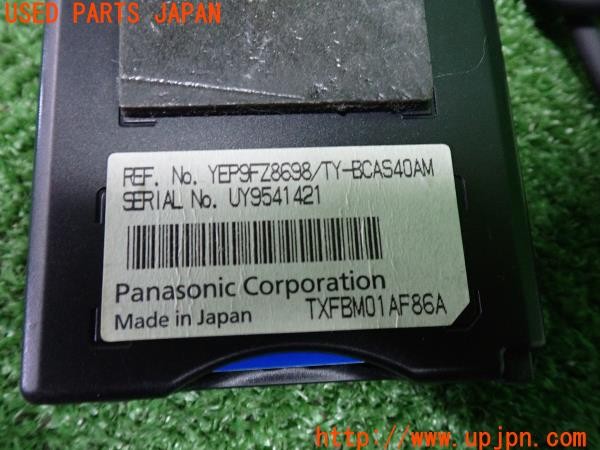 3UPJ=9233820549]BMW 120i(UD20 E87)後期 Panasonic パナソニック YEP9FZ8698/TY-BCAS40AM B-CAS カードリーダー 中古_5