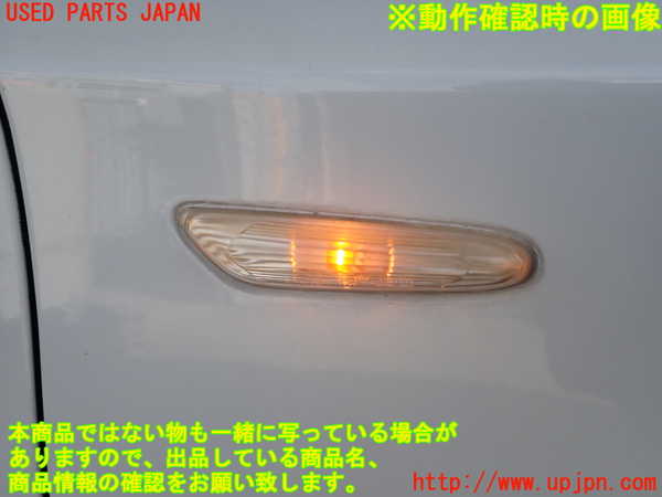 2UPJ-9233821080]BMW 120i E87(UD20)右前フェンダー 中古_4