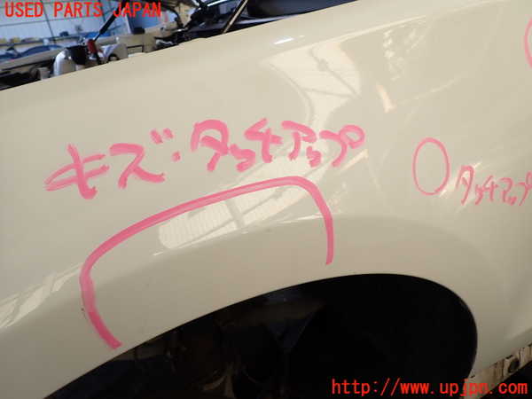 2UPJ-9233821082]BMW 120i E87(UD20)左前フェンダー 中古_3