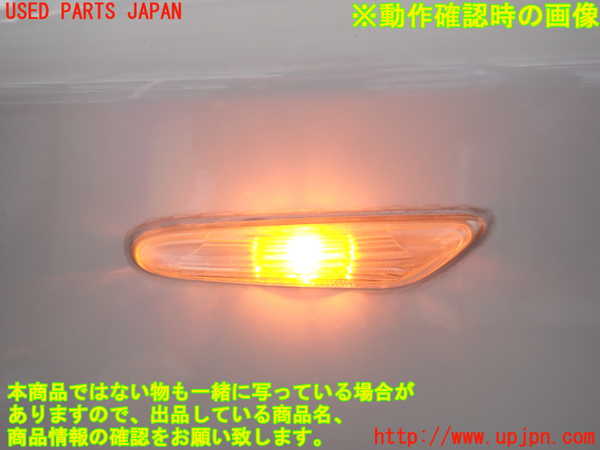 2UPJ-9233821082]BMW 120i E87(UD20)左前フェンダー 中古_4