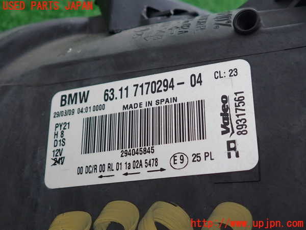 2UPJ-9233821130]BMW 120i E87(UD20)右ヘッドライト HID 中古_3
