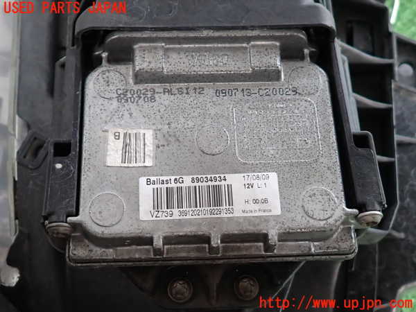 2UPJ-9233821130]BMW 120i E87(UD20)右ヘッドライト HID 中古_4