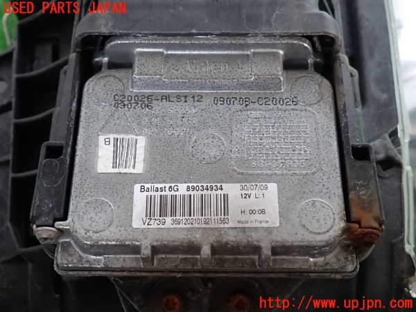 2UPJ-9233821132]BMW 120i E87(UD20)左ヘッドライト HID 中古_4