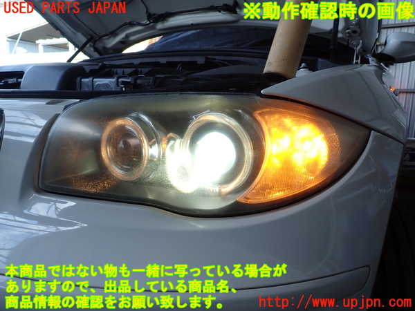 2UPJ-9233821132]BMW 120i E87(UD20)左ヘッドライト HID 中古_5