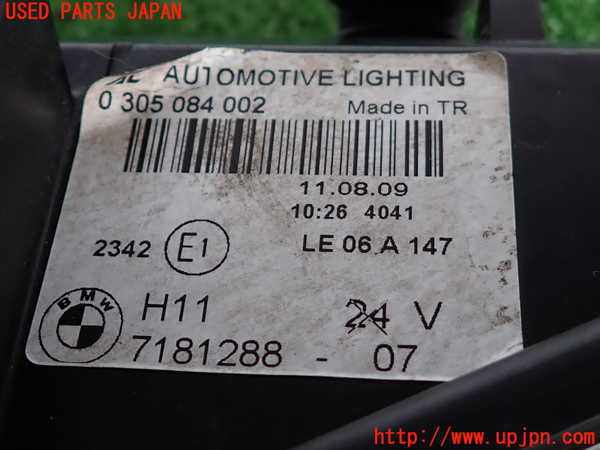 2UPJ-9233821180]BMW 120i E87(UD20)右フォグ 中古_3