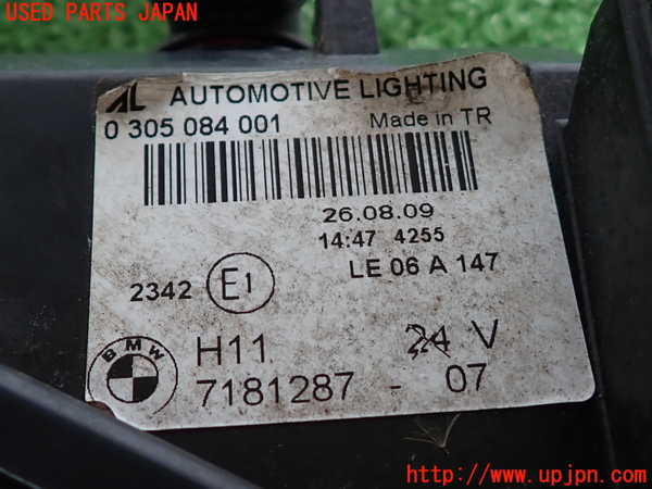 2UPJ-9233821182]BMW 120i E87(UD20)左フォグ 中古_3