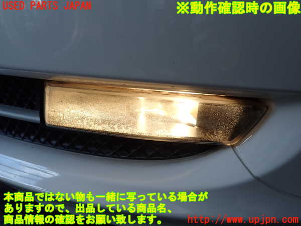 2UPJ-9233821182]BMW 120i E87(UD20)左フォグ 中古_4