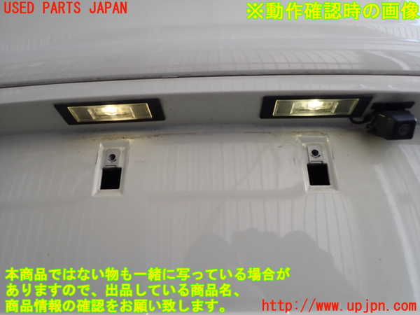 2UPJ-9233821566]BMW 120i E87(UD20)バックドア リアゲート ハッチ 中古 PILKINGTON M3232 43R-001583_5