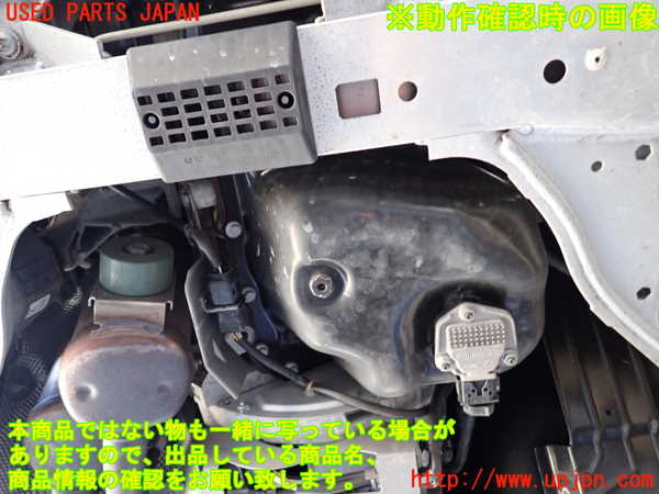 2UPJ-9233822010]BMW 120i E87(UD20)エンジン N43B20A 中古_5