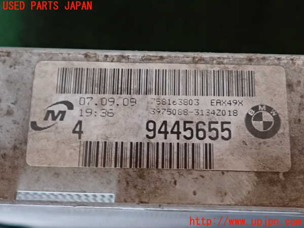 2UPJ-9233822321]BMW 120i E87(UD20)ラジエーター1 中古_3