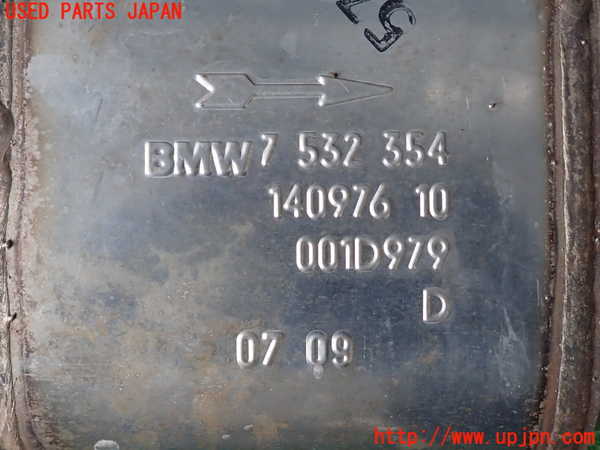 2UPJ-9233822631]BMW 120i E87(UD20)フロントパイプ1 中古_3