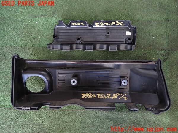 2UPJ-9233822160]BMW 120i E87(UD20)エンジンアッパーカバー 中古_2