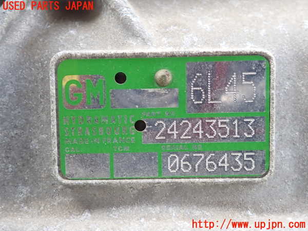 2UPJ-9233823010]BMW 120i E87(UD20)ミッション AT N43B20A 中古_3