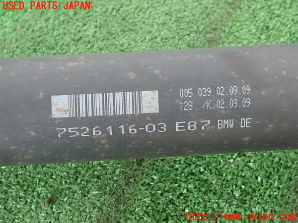 2UPJ-9233823410]BMW 120i E87(UD20)リアプロペラシャフト 中古_2