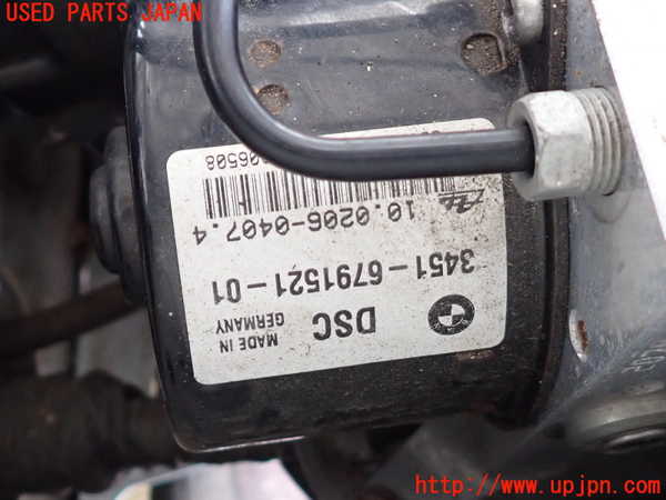 2UPJ-9233824040]BMW 120i E87(UD20)ABSアクチュエーター 中古_2