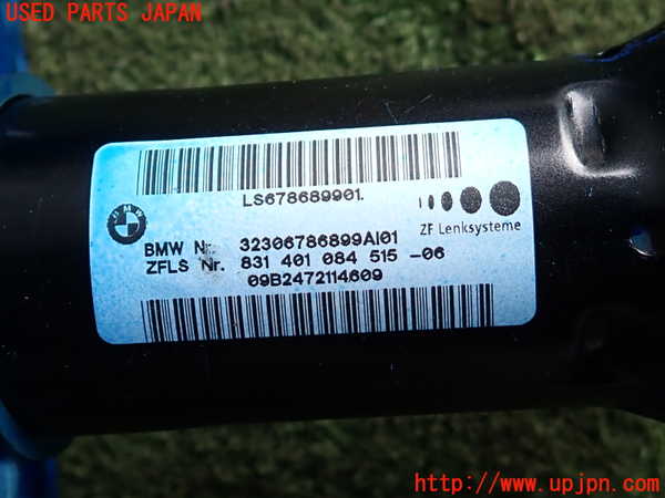 2UPJ-9233824260]BMW 120i E87(UD20)ステアリングシャフト 中古_3