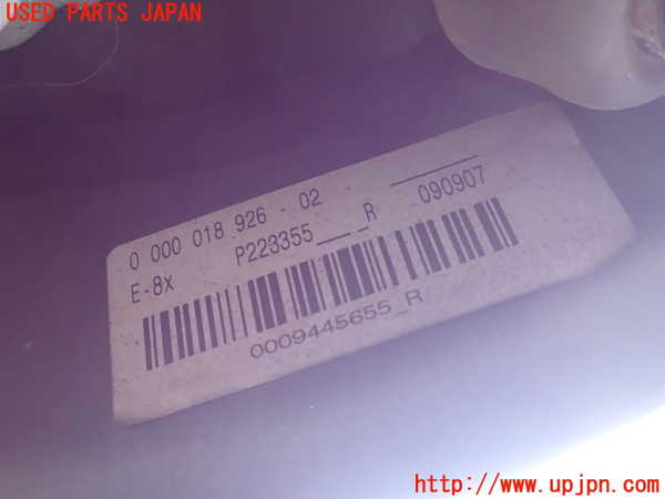 2UPJ-9233824300]BMW 120i E87(UD20)右リアナックルハブ 中古_3