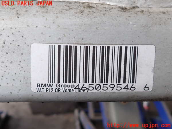 2UPJ-9233825285]BMW 120i E87(UD20)フロントメンバー 中古_4