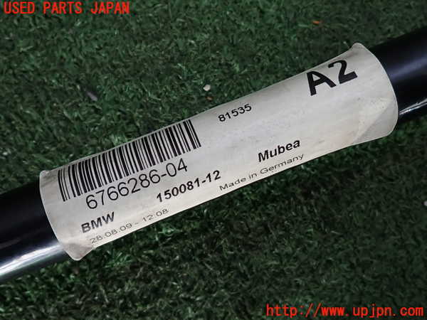 2UPJ-9233825440]BMW 120i E87(UD20)フロントスタビライザー 中古_4