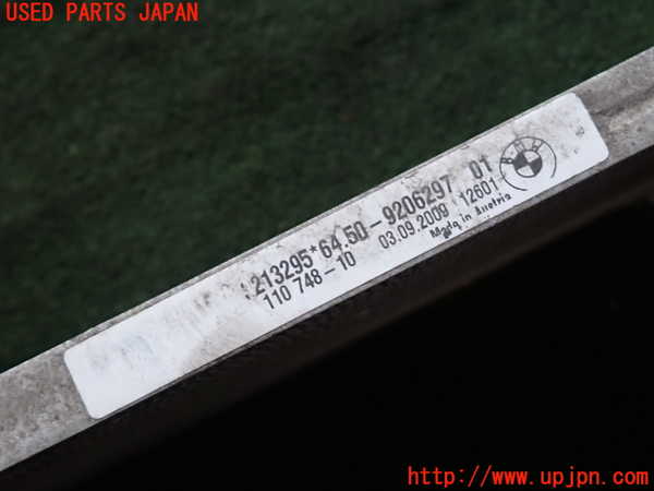 2UPJ-9233826031]BMW 120i E87(UD20)エアコンコンデンサー1 中古_3