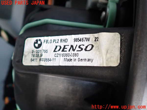 2UPJ-9233826081]BMW 120i E87(UD20)エバポレーター1 中古_5