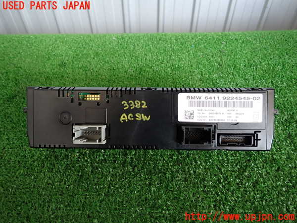 2UPJ-9233826066]BMW 120i E87(UD20)エアコンスイッチ1 中古_2