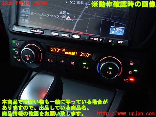 2UPJ-9233826066]BMW 120i E87(UD20)エアコンスイッチ1 中古_4
