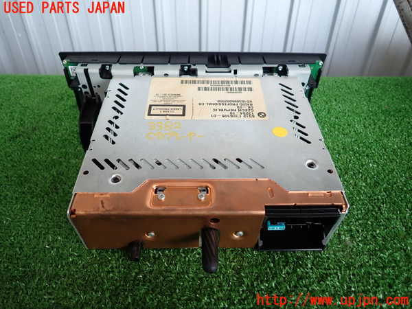 2UPJ-9233826480]BMW 120i E87(UD20)CDプレーヤー 中古_2
