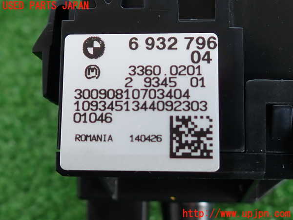 2UPJ-9233826285]BMW 120i E87(UD20)ライトスイッチ 中古_3