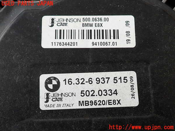 2UPJ-9233826836]BMW 120i E87(UD20)電動ファン1 中古_2