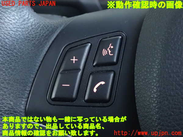 2UPJ-9233827855]BMW 120i E87(UD20)ステアリングホイール 中古_5