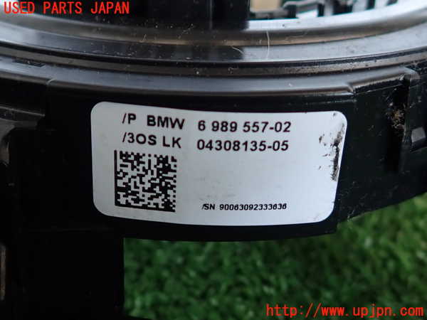 2UPJ-9233826800]BMW 120i E87(UD20)スパイラルケーブル(リール) 中古_3