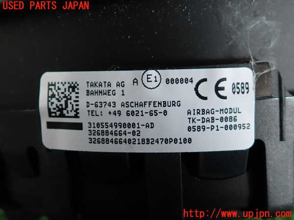2UPJ-9233827865]BMW 120i E87(UD20)運転席側エアバッグカバー 中古_4