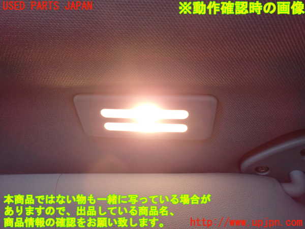 2UPJ-9233827625]BMW 120i E87(UD20)室内サンバイザー右側 中古_4