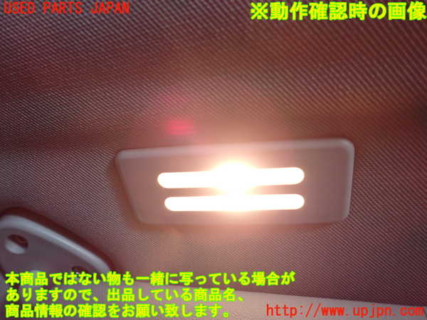 2UPJ-9233827630]BMW 120i E87(UD20)室内サンバイザー左側 中古_4