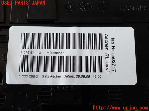 2UPJ-9233827821]BMW 120i E87(UD20)灰皿1 中古_4