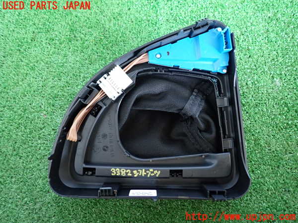 2UPJ-9233827575]BMW 120i E87(UD20)シフトブーツ 中古_3