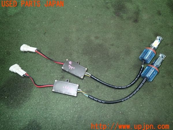 3UPJ=9233830505]ボルボ V50 2.0クラシック(MB4204S)後期 社外 LEDバルブ フォグランプ H11 中古_2
